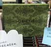 古驰（GUCCI）香水竹韵女士淡香水持久清新 花悦绮梦栀子花罪爱 圣诞礼物送女生 【热销王者】竹韵淡香水50ml#礼盒装 实拍图