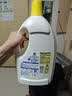 滴露（Dettol）衣物消毒液除菌柠檬3L*3 99.9%杀菌除螨内衣裤衣服消毒水配洗衣液 实拍图