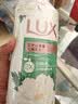 力士（LUX）持久留香72小时香体艾叶止痒山茶香1kg沐浴露男女士金榜 实拍图