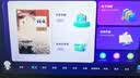科大讯飞学习机P90/P30Turbo平板小学到高中课程同步全年龄段学生系列护眼初中AI智能点读家教学练机电脑 新款丨P90【6+128G】 实拍图