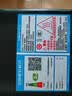 格兰仕（Galanz）微波炉烤箱一体机 光波平板速热 家用小型20升 双旋钮简易光波炉 易清洁XB2 ZSW0同款 实拍图