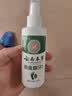 云南本草脚气喷雾剂脚臭脚汗专用草本抑菌喷剂140g*3瓶 实拍图