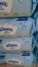 舒洁（Kleenex）湿厕纸囤货装80抽*10包 (800抽)清洁私处湿纸巾纯水洁厕湿巾 实拍图