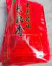 十月稻田 长粒香大米 20斤（东北大米 香米 10kg/公斤） 实拍图