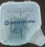 严迪（YANDY）正畸清洁片白桃薄荷30片 隐形牙套假牙清洁片保持器矫正器泡腾片 实拍图