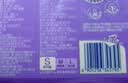 维达（Vinda）抽纸【孙颖莎推荐】棉韧3层100抽*36包S码 亲肤无刺激纸巾 AB混发 实拍图