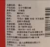 猫人【10A抑菌】内裤女青春期高中生纯棉100%棉底裆大龄女童初中短裤 实拍图