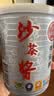 牛头牌中国台湾原产 沙茶酱250g 红葱咖喱火锅烧烤蘸酱调味酱料 实拍图