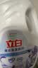立白衣物柔顺剂套装2L*2瓶+1L*2袋护衣护型防静电香味持久手洗机洗 实拍图