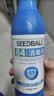 SEEDBABY次氯酸钠84消毒液500g家用商用衣物漂白洁厕含氯除菌 实拍图