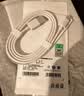 OPPO原装 USB-A to Type-C 闪充数据线 8A 1米充电线 支持 80W Max 适用Ace2/Reno7/Find X3 一加 实拍图