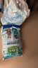 麦富迪猫粮 超肉粒冻干双拼奶糕离乳猫粮呵护免疫 冻干蛋奶2kg 实拍图