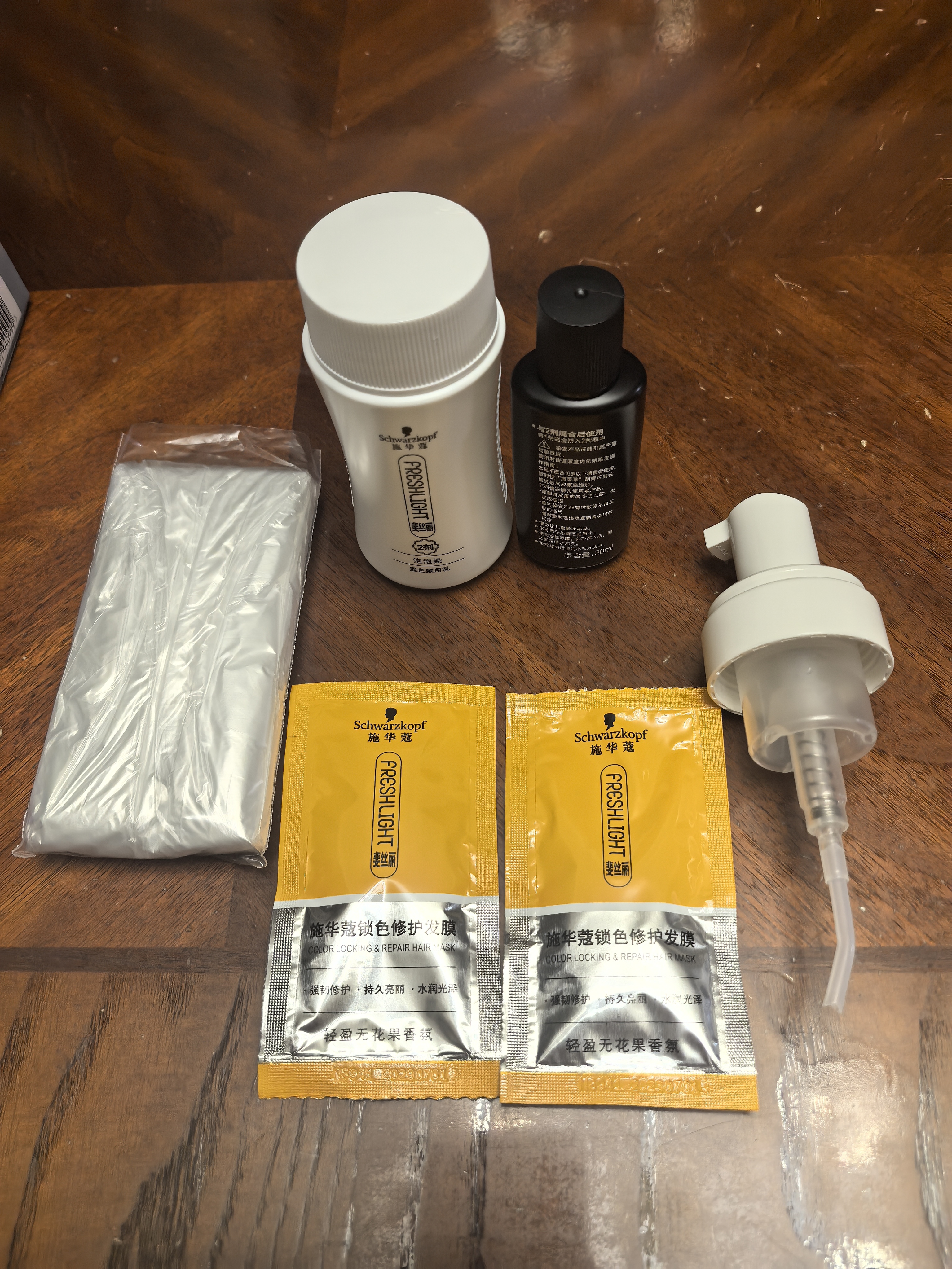 施华蔻（Schwarzkopf）斐丝丽泡泡染发乳6-11/9蜜糖醇棕 染发染发泡泡潮流彩染男女通用 实拍图