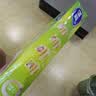 妙洁中号密封袋25只 加厚食品级保鲜自封袋啪嗒密实袋冰箱厨房 实拍图