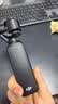 大疆DJI Osmo Pocket 3 标准版 一英寸口袋云台相机 OP灵眸手持数码相机vlog便携美颜 实拍图