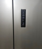 创维 (SKYWORTH) 455升十字对开门四开门冰箱电冰箱风冷无霜99.99%净味养鲜超薄嵌入BCD-455WY 实拍图