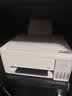 爱普生（EPSON）【6代新品】L3351墨仓式彩色打印机 微信打印/无线连接 家用AI学习打印机（打印、复印、扫描） 实拍图