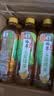 可口可乐（Coca-Cola）淳茶舍 玉露绿茶 冷萃 无糖茶饮料 480ml*12瓶整箱装 实拍图