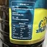 福临门食用油 非转基因低芥酸纯正菜籽油5L【保真菜籽油】中粮出 实拍图