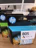 惠普（HP）805原装彩色标容墨盒 适用hp deskjet 1210/1212/2330/2332/2720/2729/2722打印机 实拍图