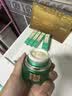 百雀羚眼霜草本帧颜紧致淡纹修护眼霜15g紧致弹润生日礼物 实拍图