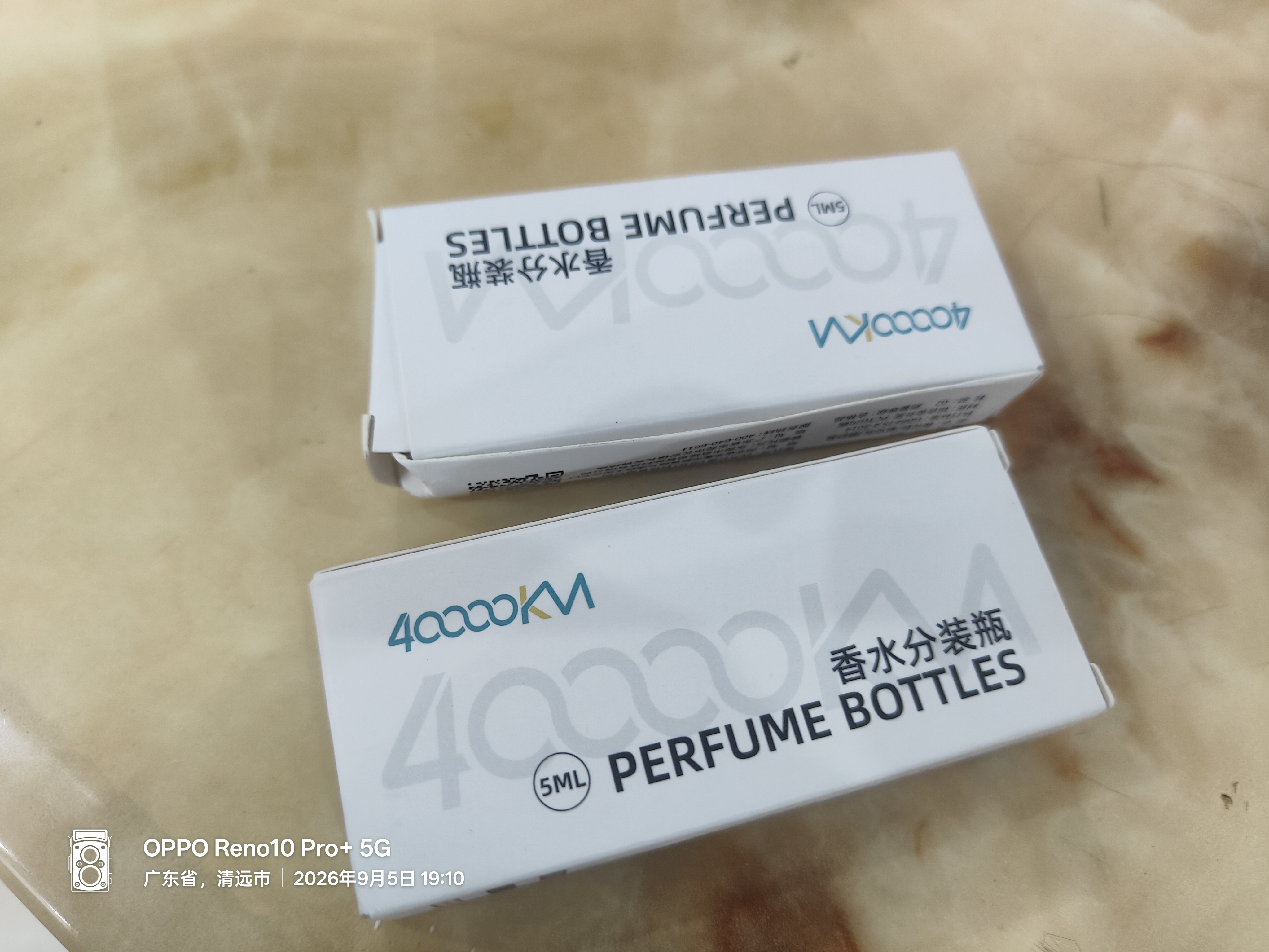 四万公里香水分装瓶底部充装高档旅行便携迷你香水喷雾瓶空瓶SW7369樱花粉 实拍图