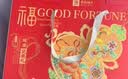 良品铺子坚果礼盒臻萃缤纷礼1530g11件零食大礼包自营团购中秋送礼送长辈 实拍图