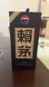 赖茅传承蓝 酱香型白酒 53度 500ml 单瓶装（新老包装随机发货） 实拍图