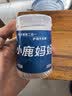 小鹿妈妈牙签刷2桶共600支牙线塑料双头鱼骨软毛刷牙间隙牙缝齿间刷 实拍图