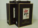 郎酒子母郎 酱香型白酒 53度 700mL*2盒 双支礼盒装 实拍图