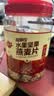 福事多水果坚果燕麦片2kg大罐装即食免煮冲饮早餐代餐饱腹谷物酸奶伴侣 实拍图