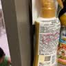 未来（VAPE）VAPE驱蚊水日本进口花露水户外喷雾 金色天使无香抑菌200ml/瓶 实拍图