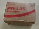 美孚（Mobil）全合成汽机油5W-30 SP级4L美孚1号极光银汽车保养京东养车自营 实拍图