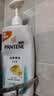 潘婷三分钟奇迹桃桃护发素白桃乌龙香发膜160ml*3+30ml*2 实拍图