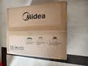 美的（Midea）快捷微波炉 家用小型 360°转盘加热 旋钮操控 易洁内胆2026新款升级随机发货（M1-L213B二代） 实拍图