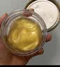 丸美眼膜淡化细纹眼袋提拉紧致抗皱焕亮菁致黑松露眼贴膜 【淡纹保湿】菁致晶钻眼膜60片 实拍图