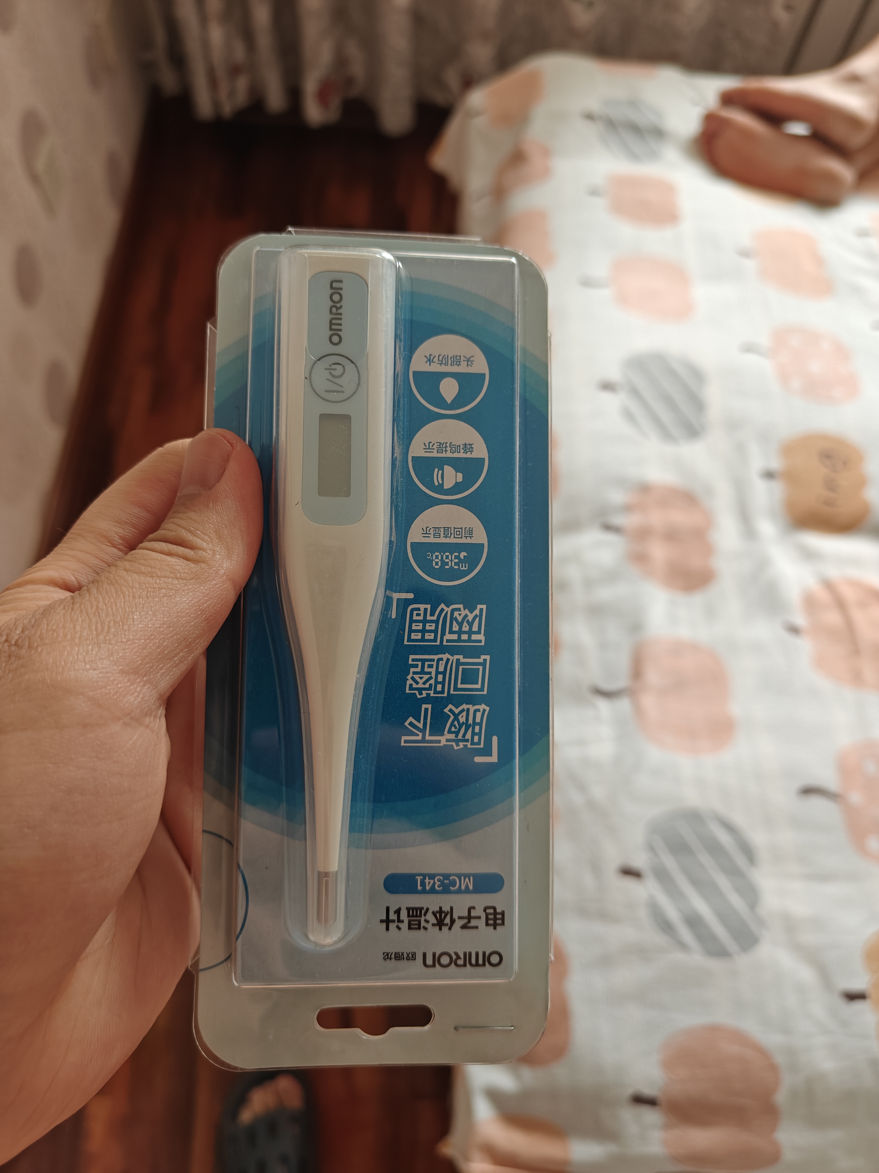 欧姆龙（OMRON）电子体温计 体温计婴幼儿精准 腋下口腔两用 家用温度计MC-341 实拍图