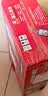 珠江啤酒12度 珠江原麦啤酒 330ml*24听 整箱装 京东自营 实拍图