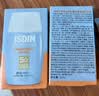 怡思丁（ISDIN）水感防晒霜隔离30ml SPF50户外高倍防晒霜敏感肌军训户外防晒女 实拍图