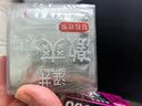涩井避孕套超薄大颗粒凹凸怪易高潮敏感刺激情趣用品byt安全套6只装 实拍图
