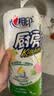 心相印【樊振东推荐】厨房用纸卷纸75节*8卷纸巾食品接触级 懒人抹布 实拍图
