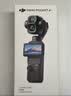 大疆DJI Osmo Action 4 灵眸运动相机摩托车山地公路骑行潜水防抖户外vlog便携式4k旅游 实拍图