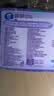 维达（Vinda）抽纸【孙颖莎推荐】棉韧3层100抽*36包S码 亲肤无刺激纸巾 AB混发 实拍图