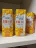伊利味可滋 香蕉牛奶整箱240ml*12盒包装随机 中秋礼盒装 实拍图