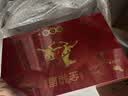 八马茶业特级金骏眉红茶 茶叶好运成双瓷罐装304g高端礼盒装中秋节日送礼 实拍图