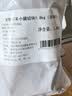 民维大牧汗内蒙原切羔羊羊小腿块净重3.6斤【不含拐筋】 羊腿手把肉 羊肉 实拍图