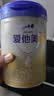 爱他美（Aptamil）卓傲较大婴儿配方奶粉 2段(6-12月龄) 800g*6罐 进口 实拍图