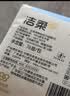 洁柔厨房抽纸75抽*12包清洁加厚吸水吸油去油污一次性懒人抹布洗碗 实拍图