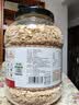 丙田 澳洲蒸糯全麦燕麦片2100g 燕麦 进口即食早餐冲泡无0 添加脂肪糖 实拍图