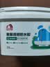 雨虹防水免砸砖聚脲防水涂料 透明防水胶 厨卫墙面屋顶补漏堵漏胶 375g 实拍图